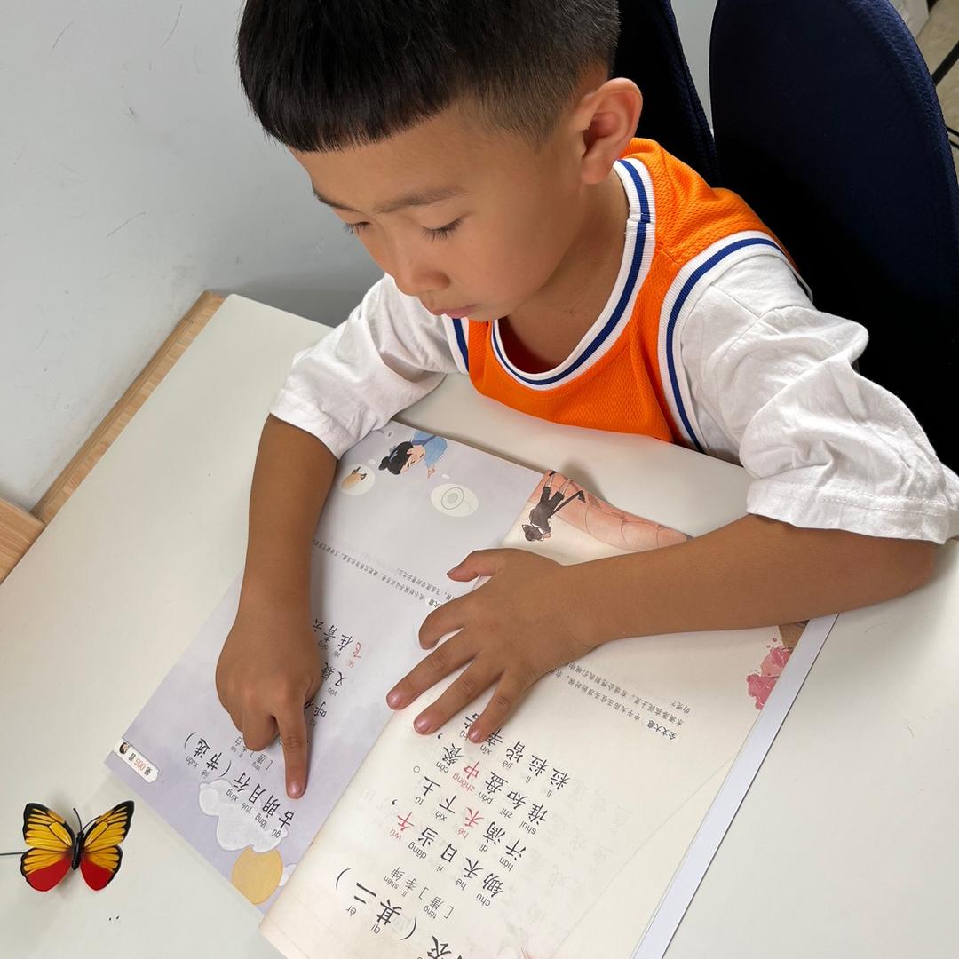 航航同学