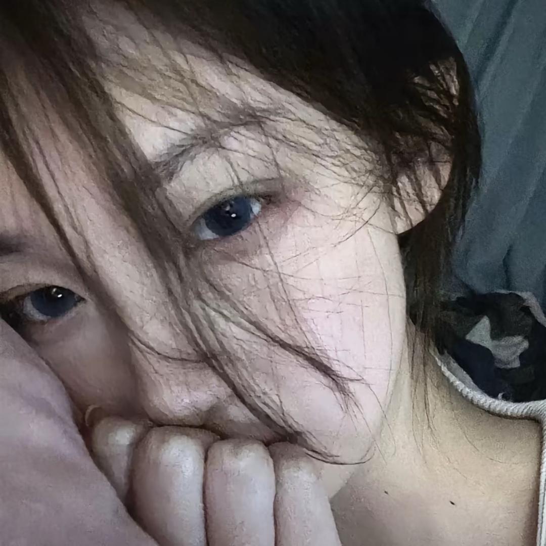 心碎