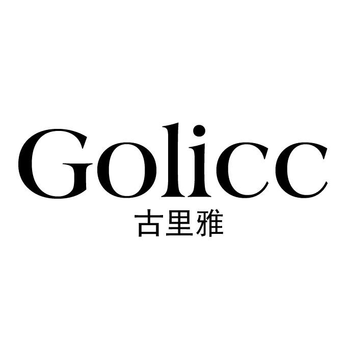 古里雅饰品旗舰店