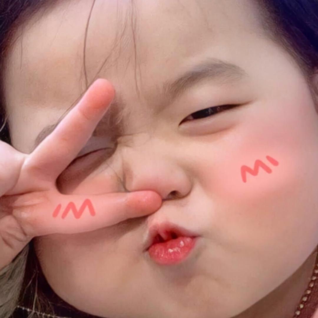尔尔辞晚(o^^o)