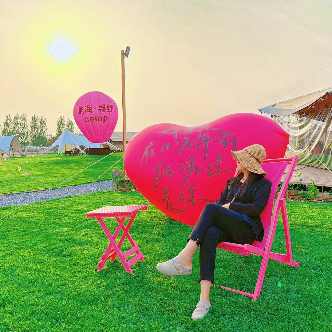 屿海·寻野露营地-丁艳