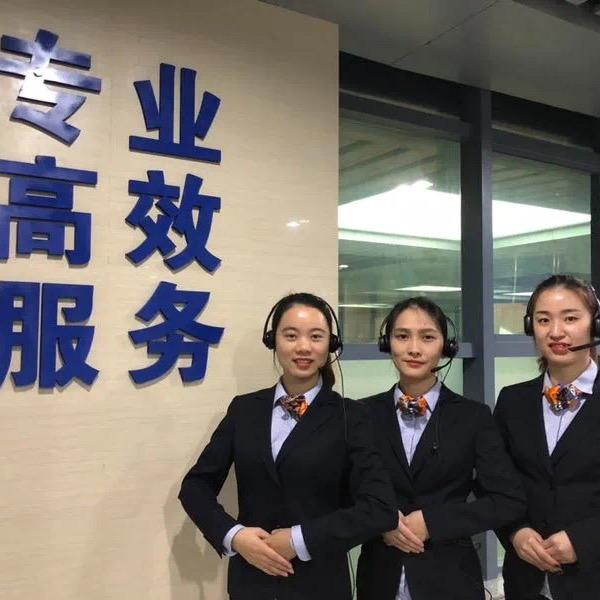 常德商务车～华姐