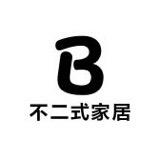 不二式家居甄选