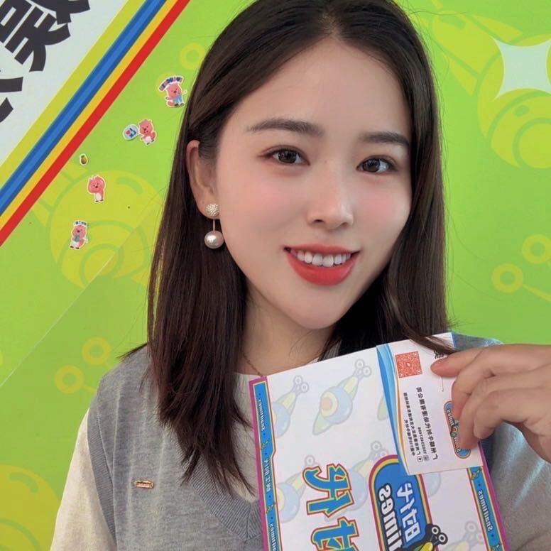 蜗牛时代～尹宏美