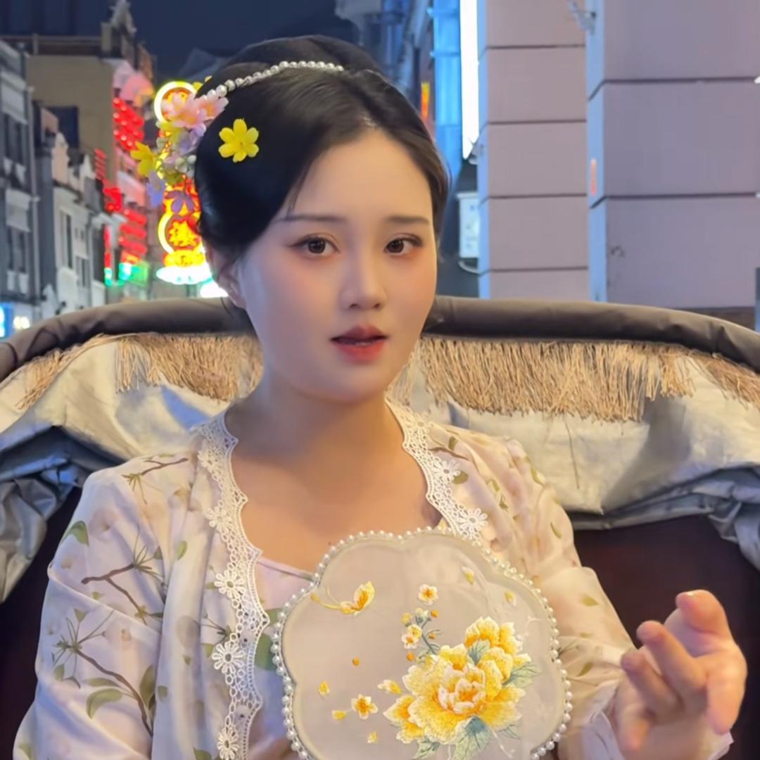 二小姐好物