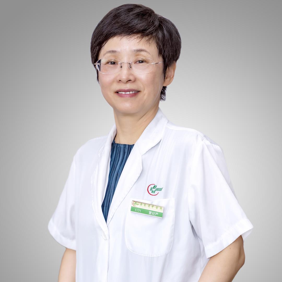 耳鼻喉科夏纪严医生