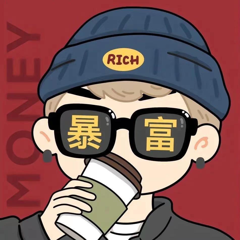 最暖的人