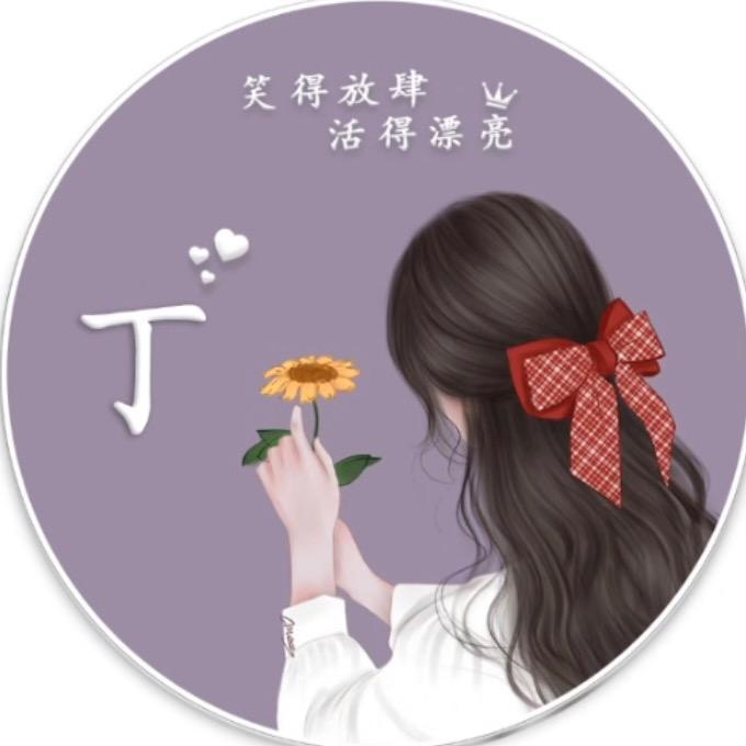 ＊似萌*