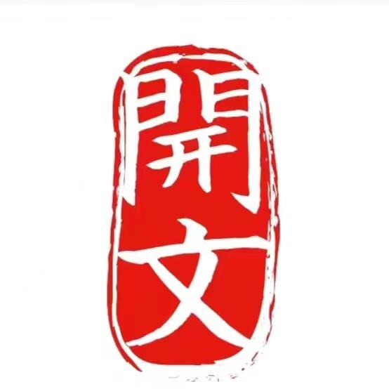 法汇通 全国普法法律服务中心