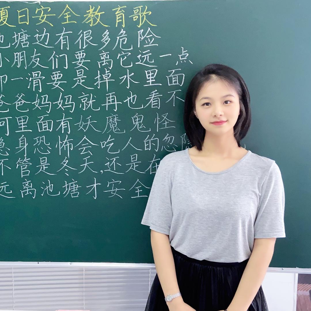 菜菜老师教写字（0元领课）@抖音