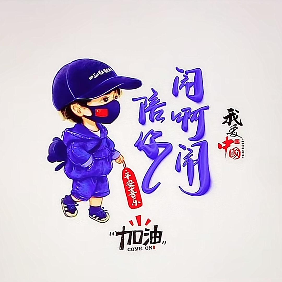 闹家甄选