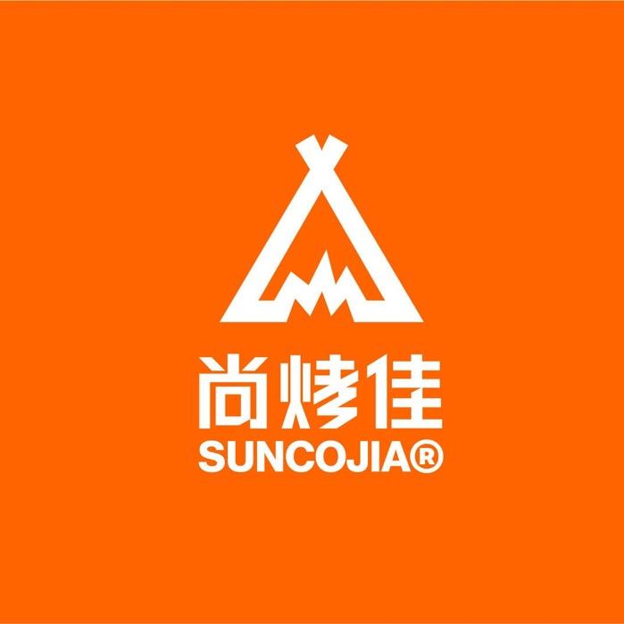 尚烤佳户外用品