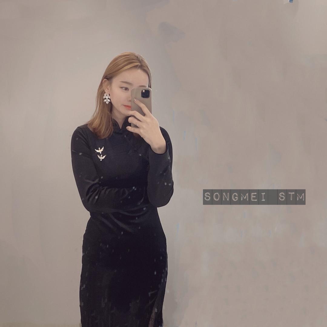 @宋美美🤍
