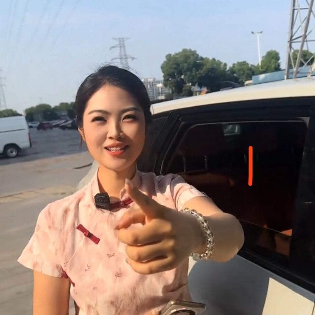 常州佳行网约车运营中心