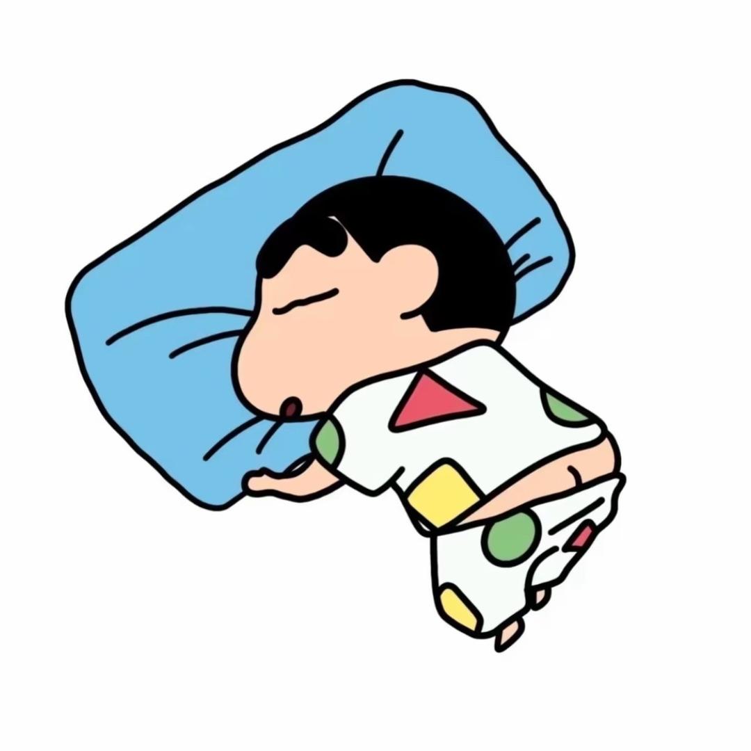 沛崎