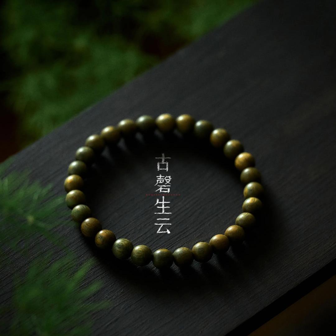 十里木有名文玩
