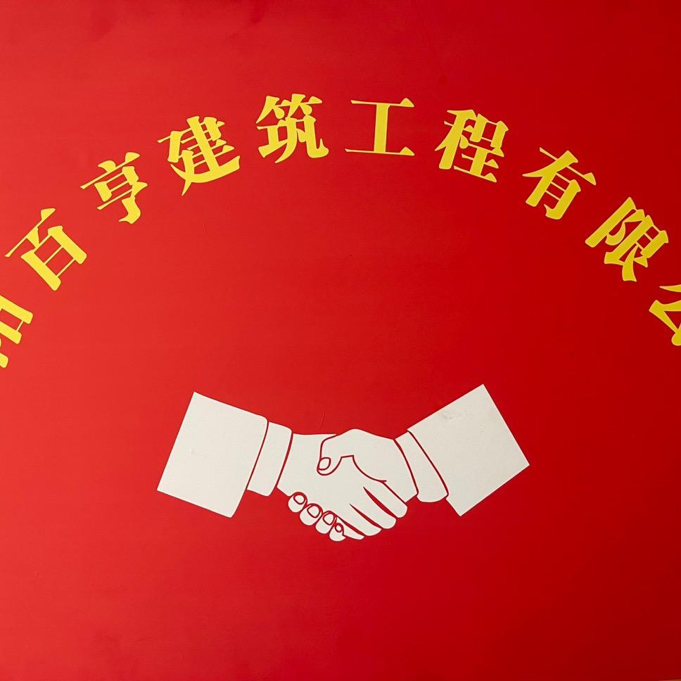 净化板，专业钢构