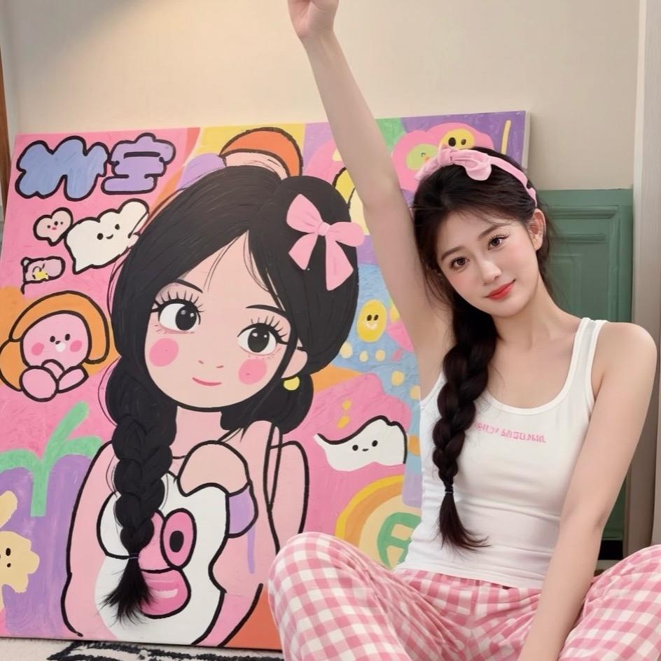 田哒耶