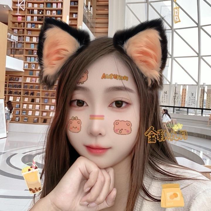 中和财税-注册公司找楠楠