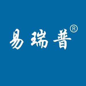 易瑞普胶囊过滤嘴