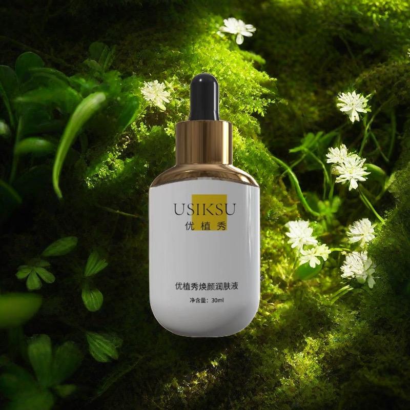 武汉佳海_私人定制皮肤管家