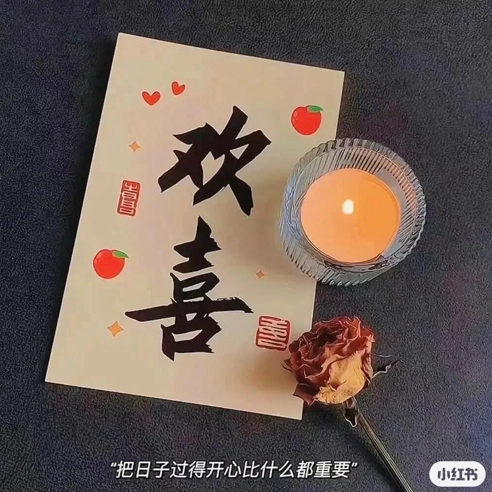梦幻小欧。