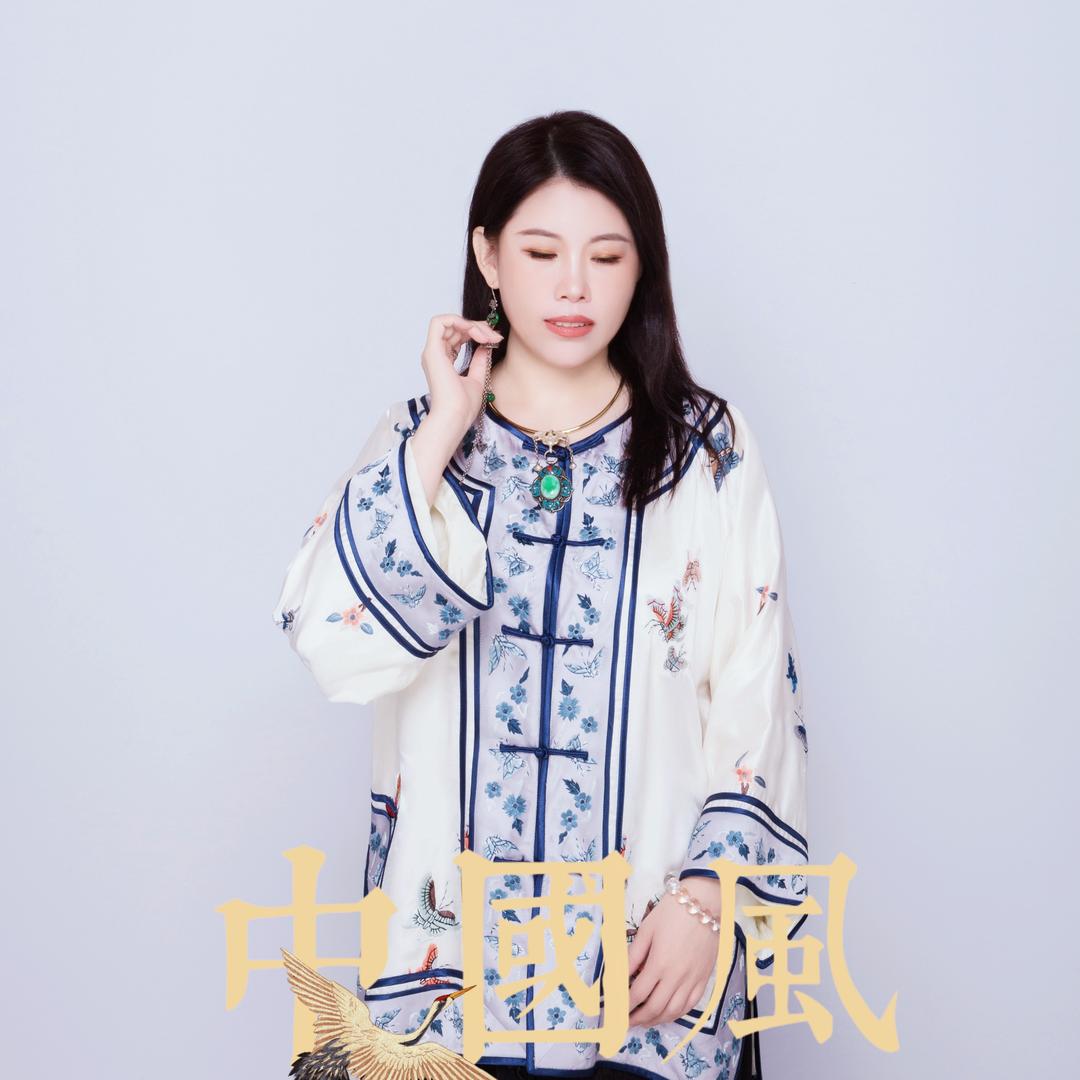 暄羿