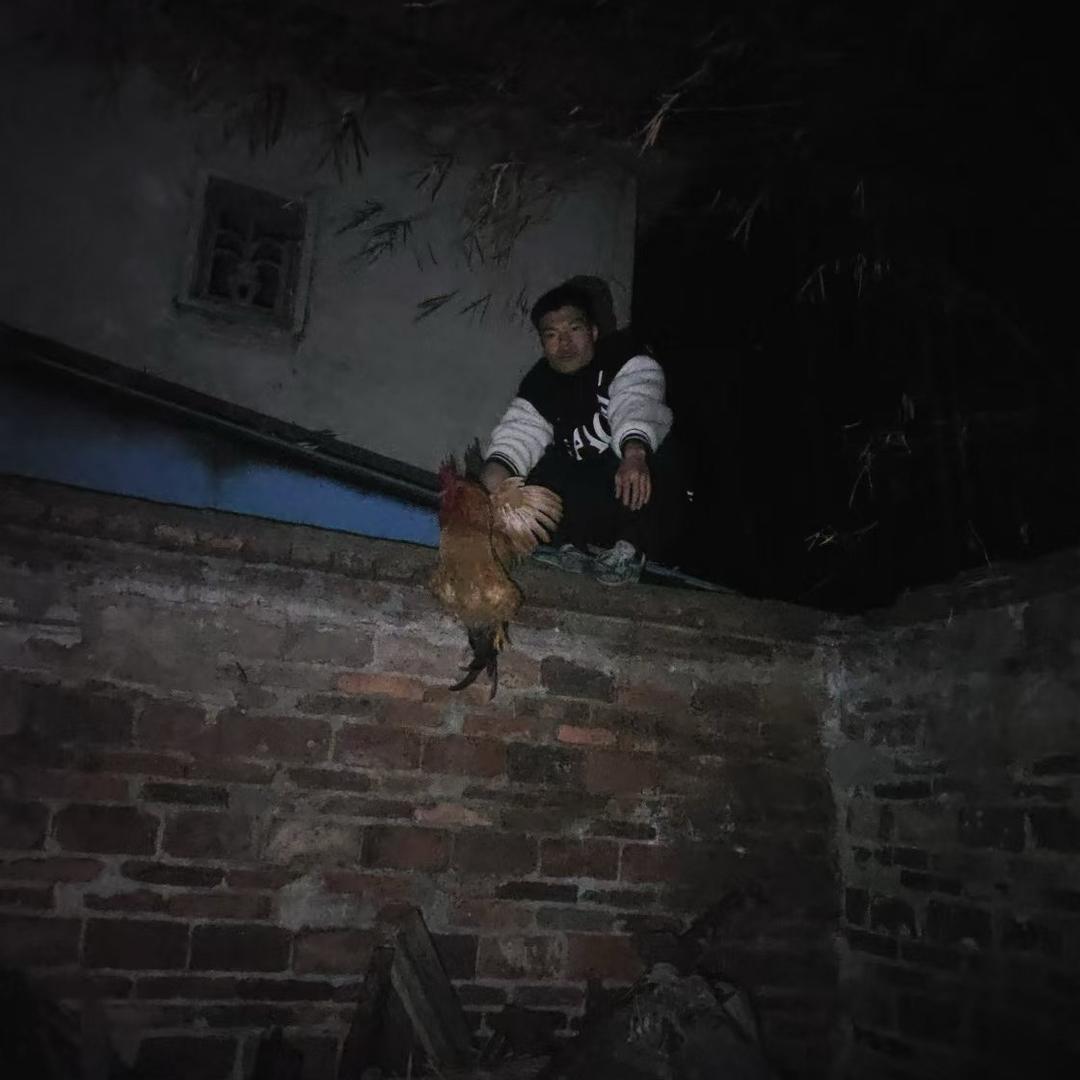 阴阳三三