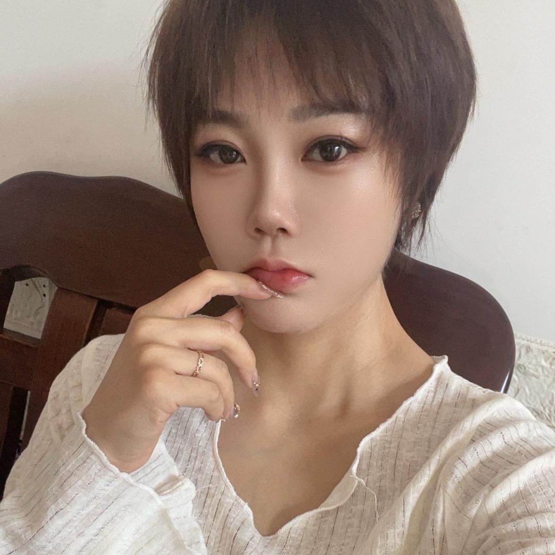 娟子