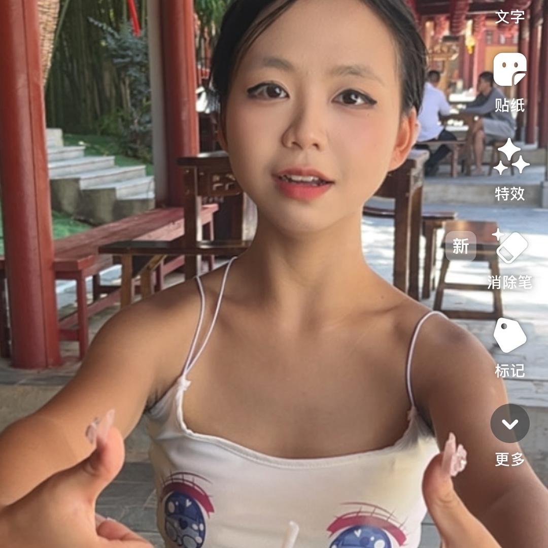 嘉鱼果汁妹
