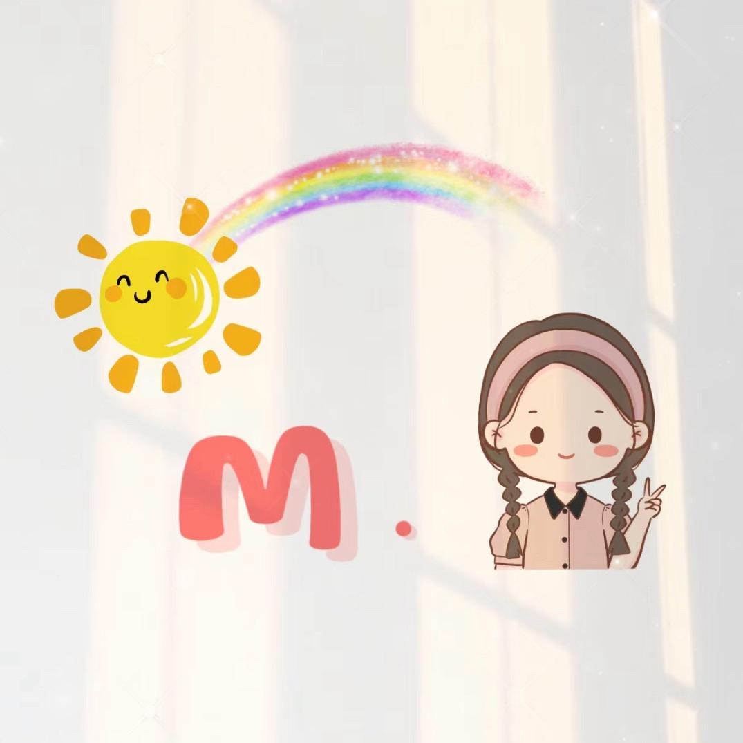 小晴天🎈