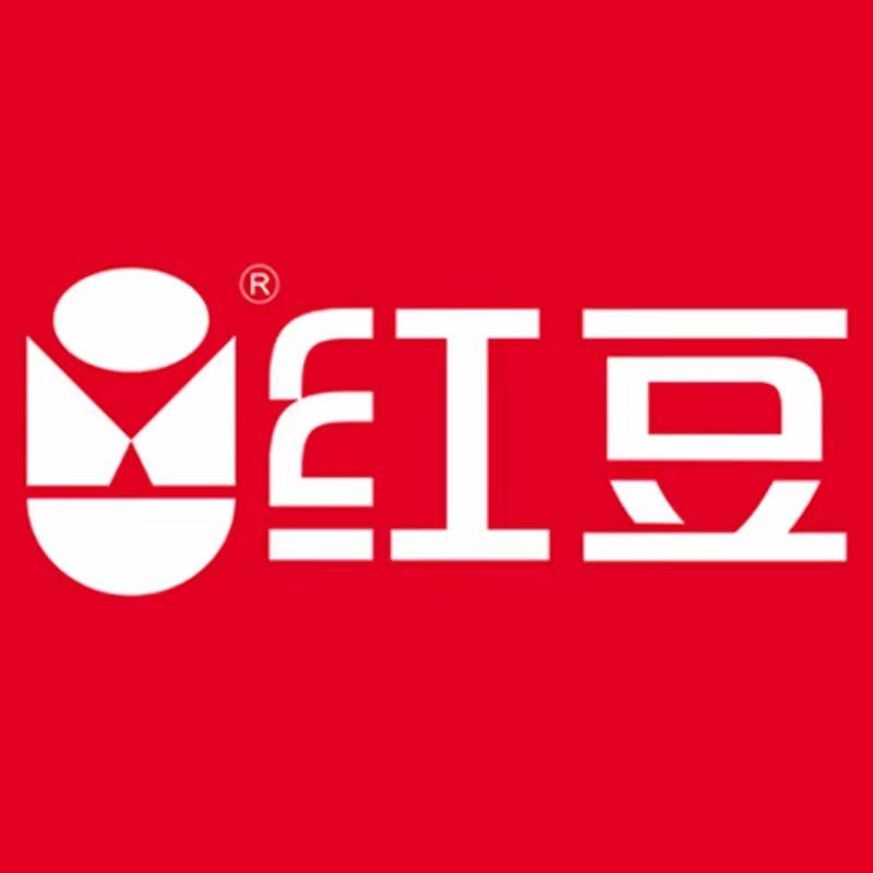 红豆居家服饰内衣专卖店