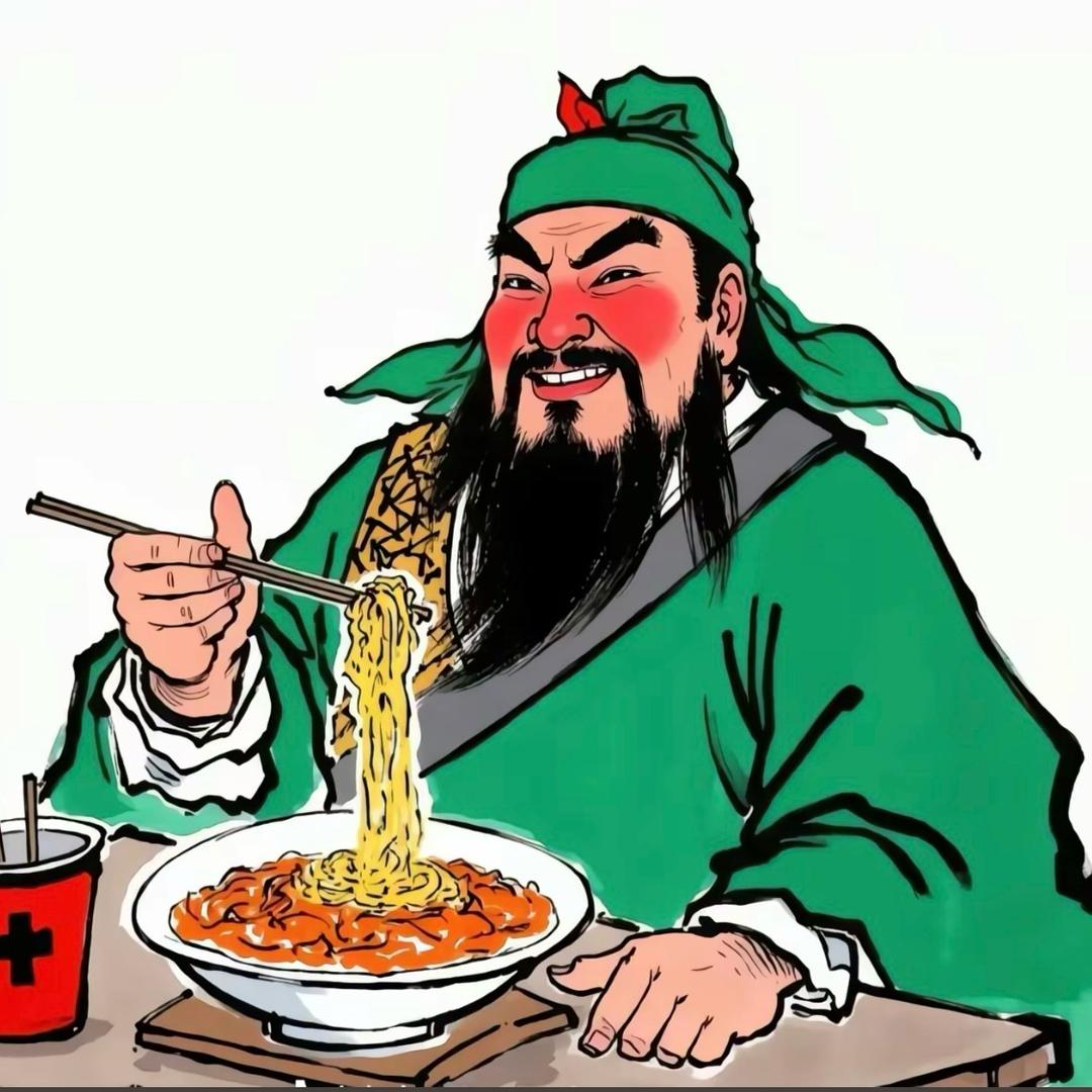 漢普三