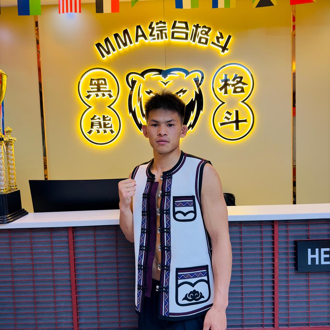 高龙杰  黑熊格斗  彝族（撒尼）