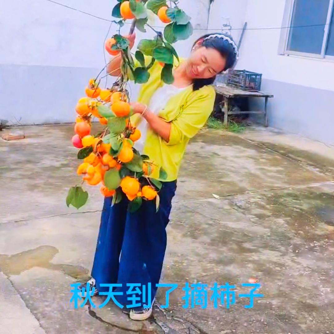 顺其自然