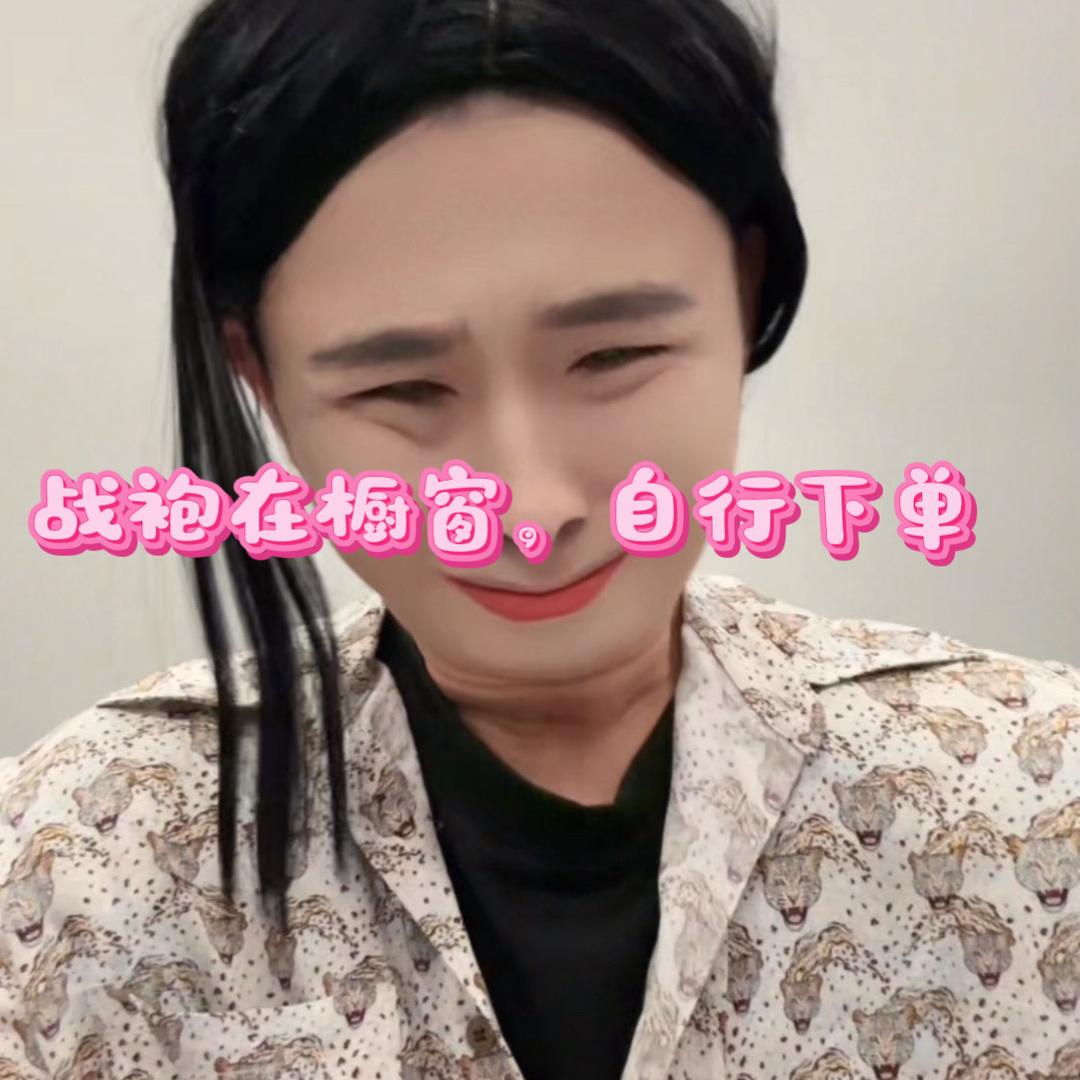 智舟