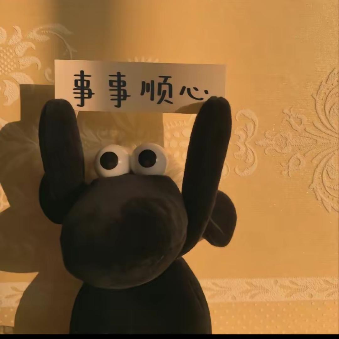 小乖ღ³