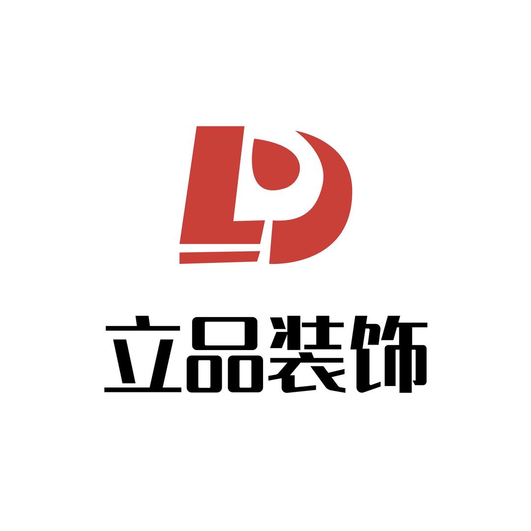 慈溪市立品装饰工程有限公司