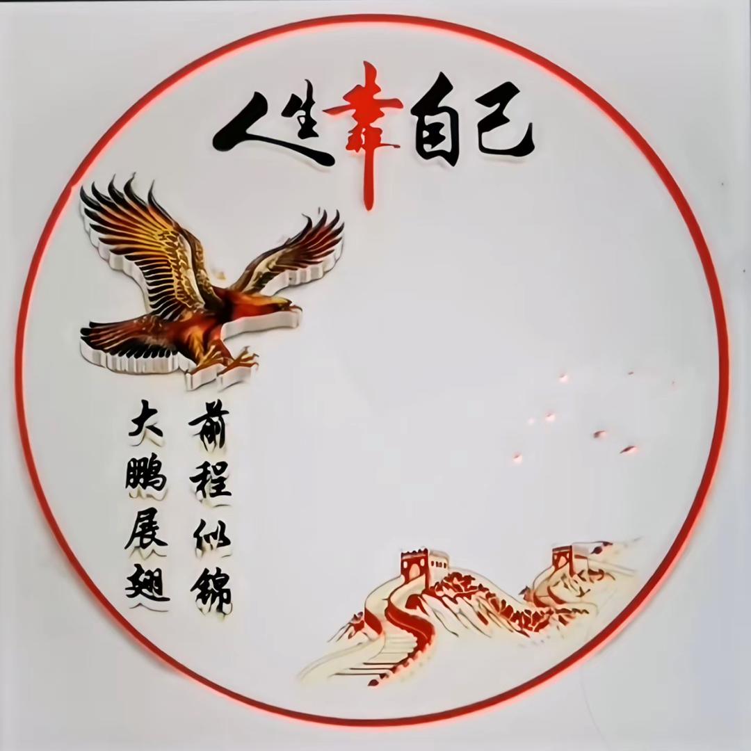 重头做起
