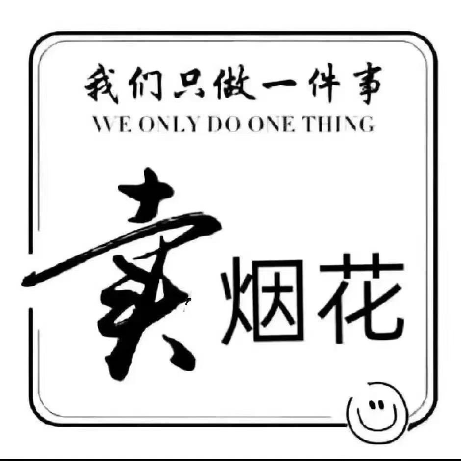 河北人在浏阳（大超）