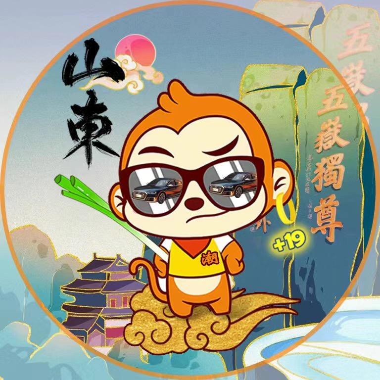🌈火木旺烧烤