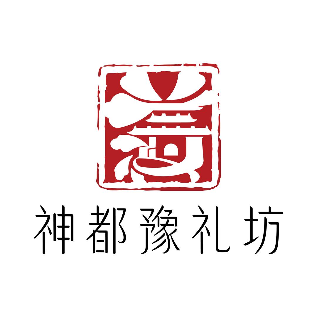 神都豫礼坊河南特产