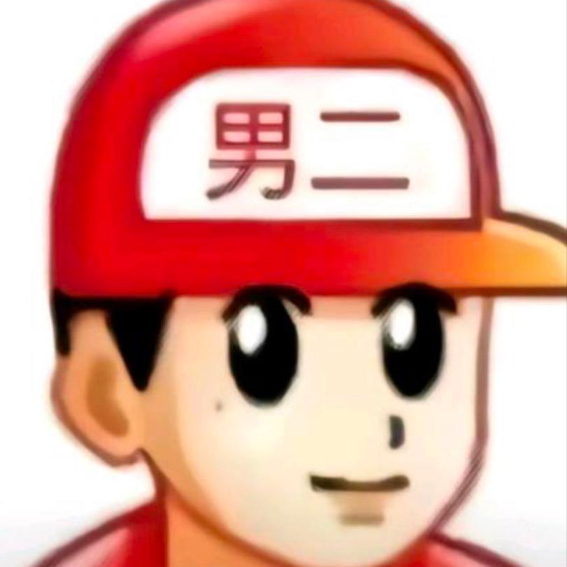 人丑嘴不甜长得不行还没钱