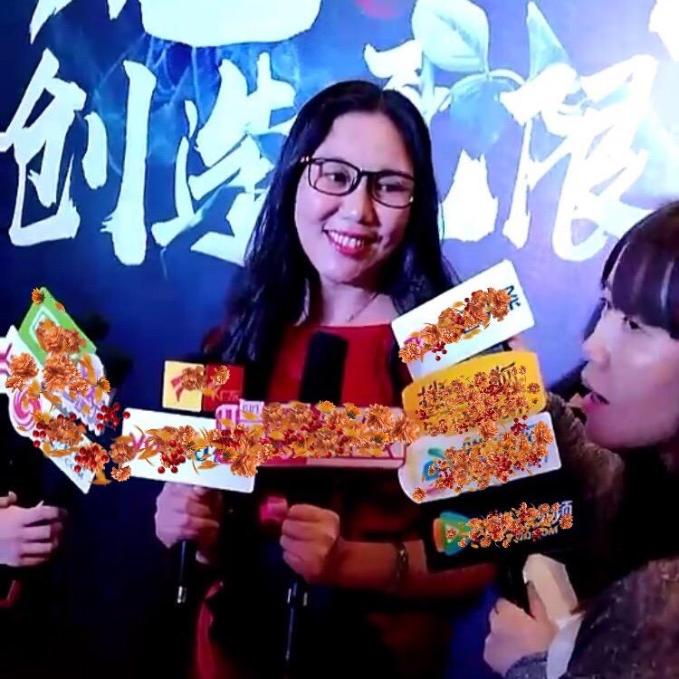 祛皱魔贴/爱健康NMN