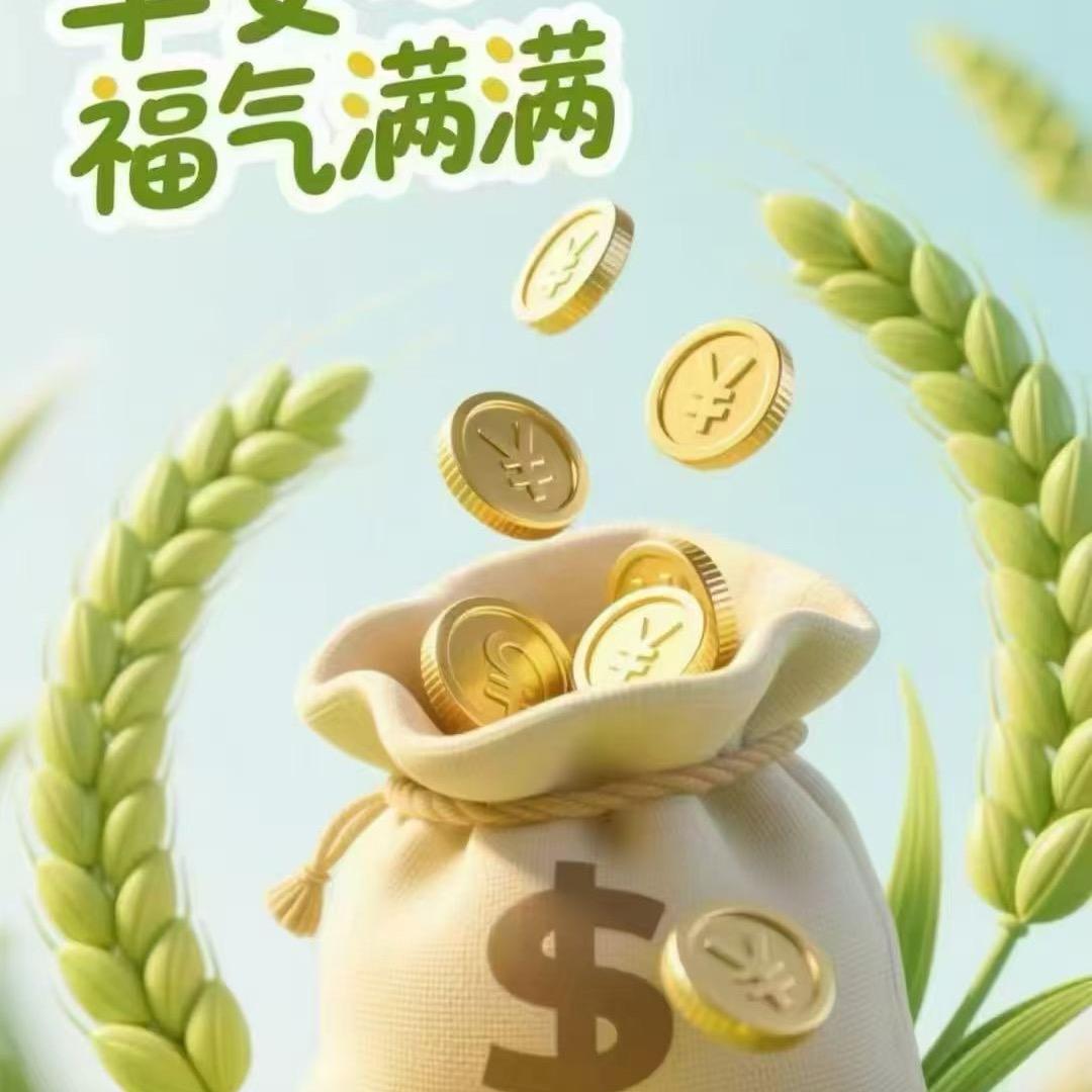 琳琳