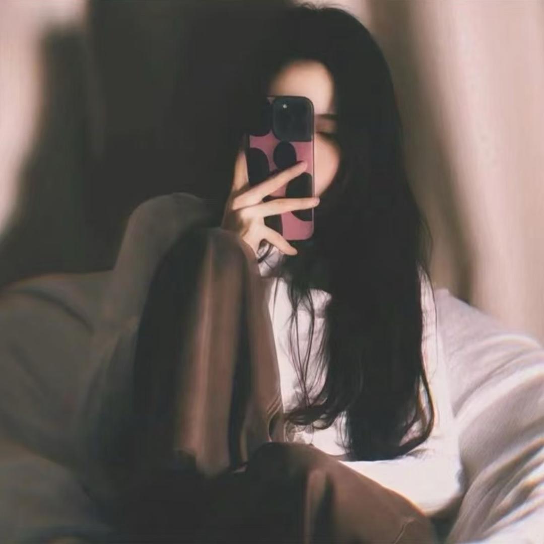 女朋友⁸²¹³