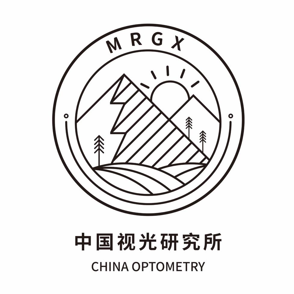 中国视光研究所