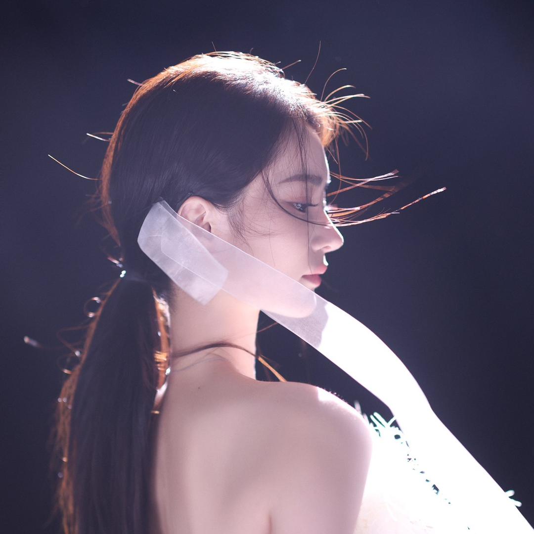 林