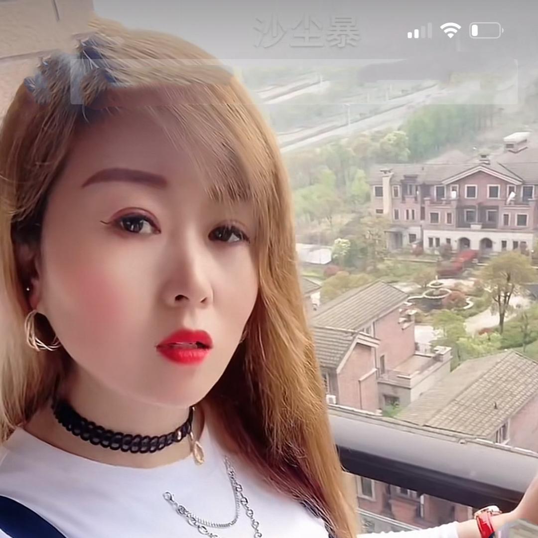 ঞ᭄心有所苏💋⁵²º