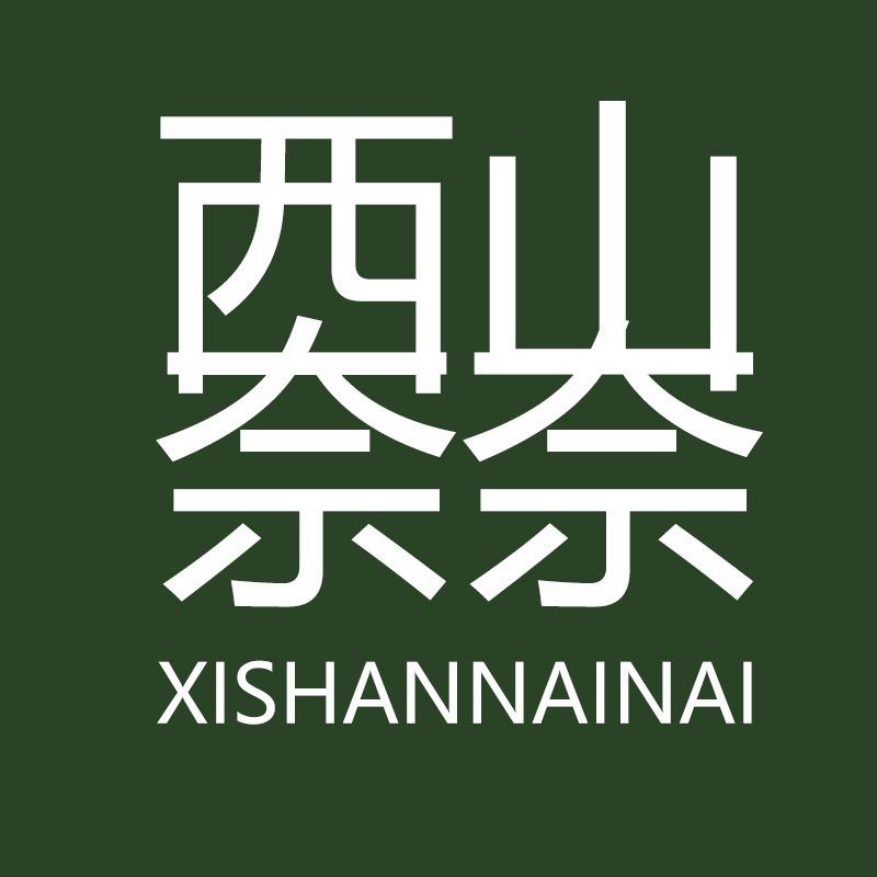 西山奈奈霸州市锋蕾日用品有限公司纸品湿巾专卖店